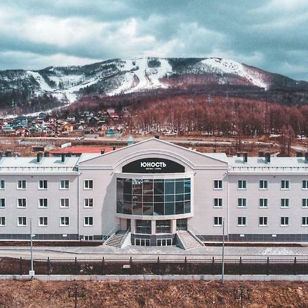 Отель Юность Yuzhno-Sakhalinsk Esterno foto